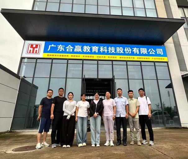 深耕一线强技能 以岗实训促提升 汽车学院骨干教师赴广东合赢开展沉浸式企业跟岗实践